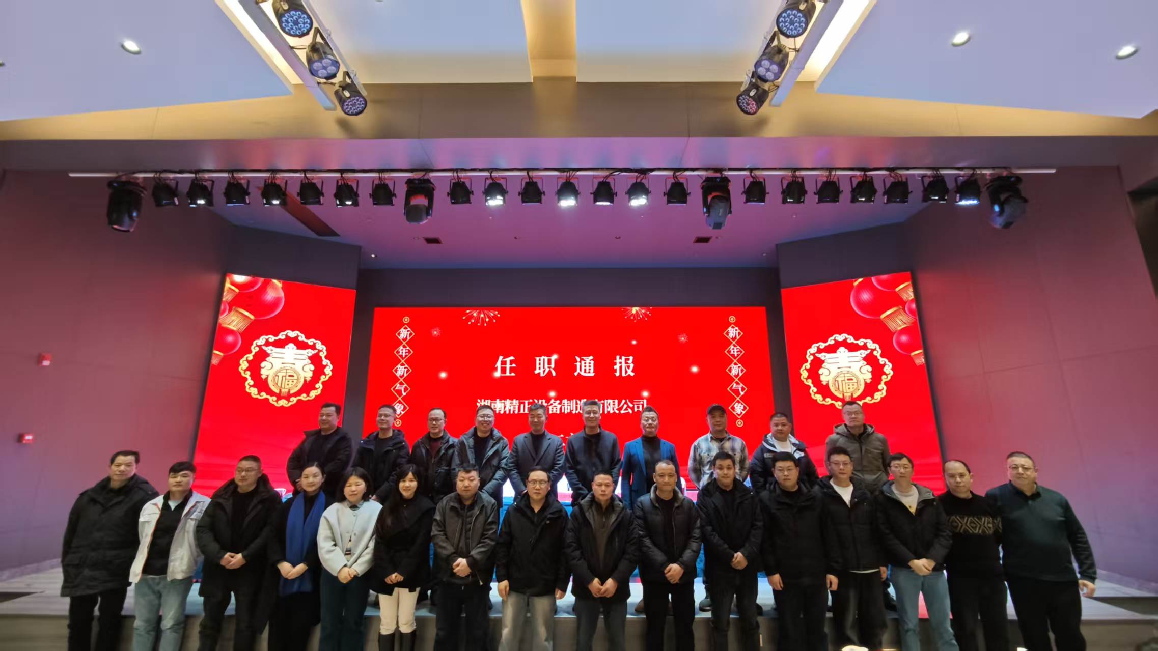 微信图片_20260331092125_994_91.jpg