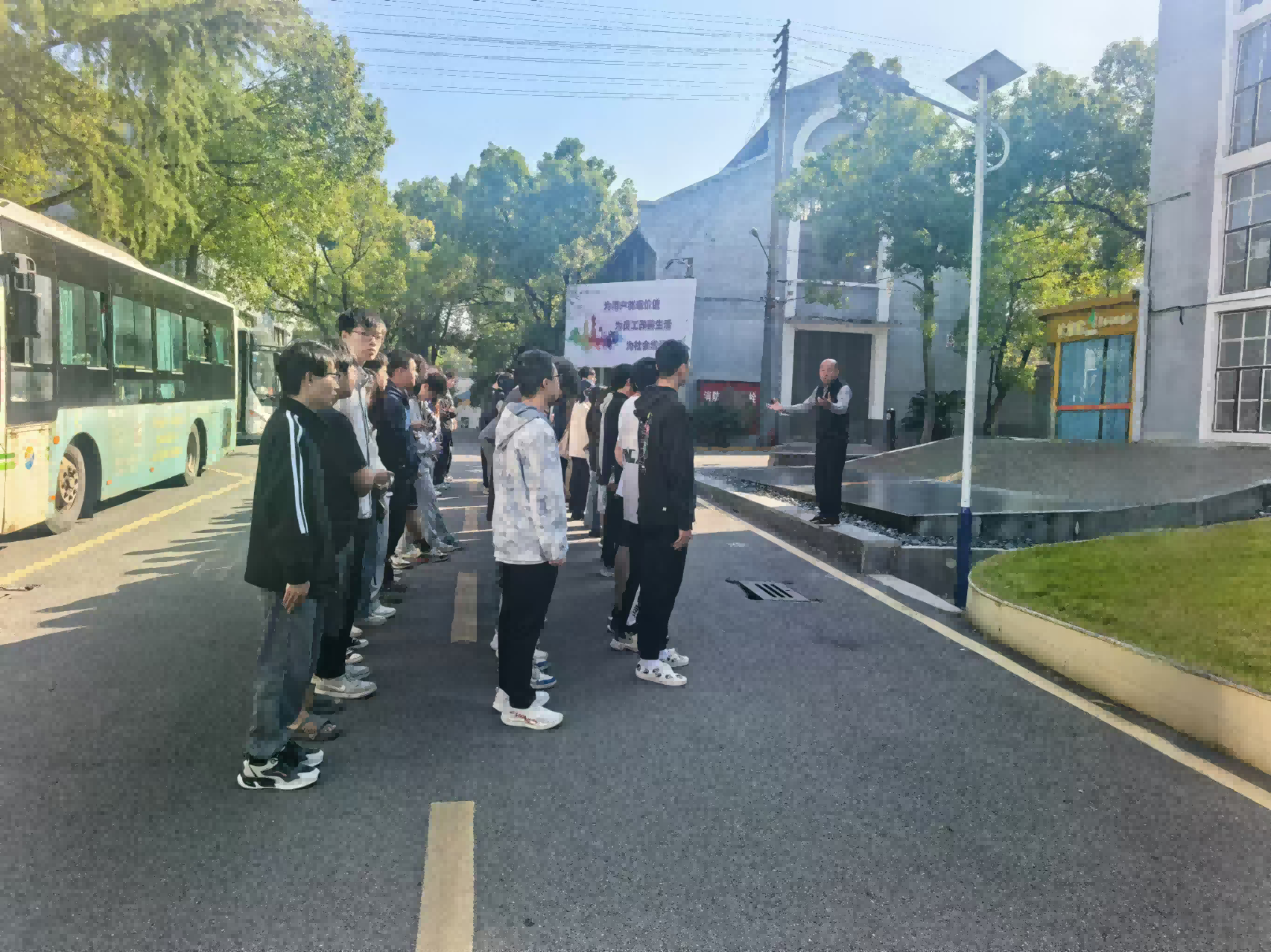 湖南工程学院学生来开云集团_开云(中国)
研学